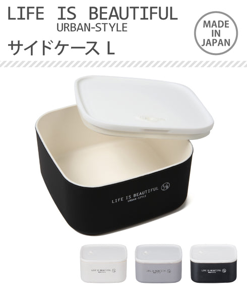 LB サイドケースL 全3色.|s1