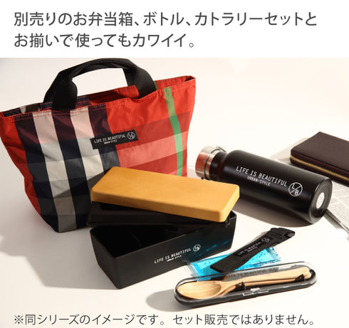 LB ランチバッグチェック 全3色.|s2