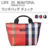 LB ランチバッグチェック 全3色.|s1
