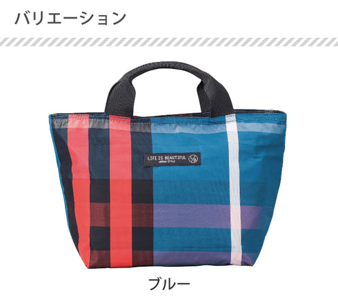 LB ランチバッグチェック 全3色.|s5