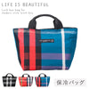 LB ランチバッグチェック 全3色.|m2
