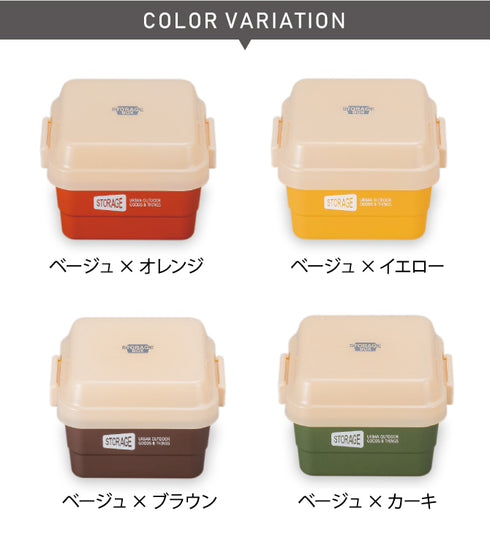 STORAGE スクエアストレージランチ.|s5