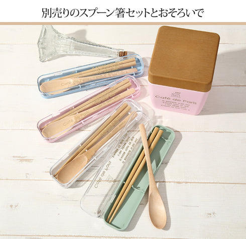 PARIS 木目BCランチトール cafe de Paris.|s3