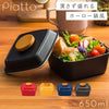Piatto スクエアピアットランチ.|m2