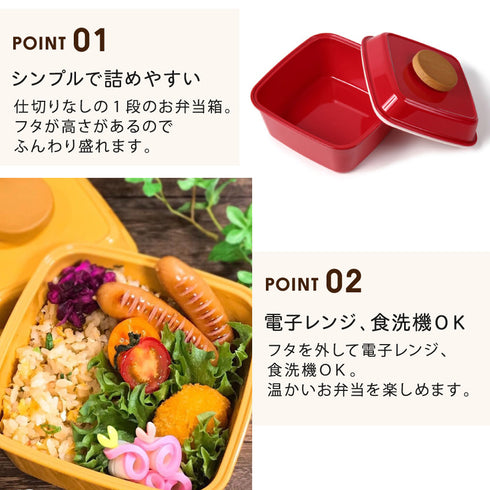 Piatto スクエアピアットランチ.|s3