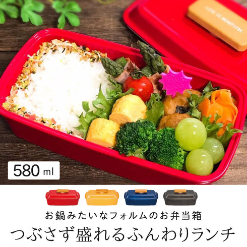 Piatto 長角ピアットランチ.|s1