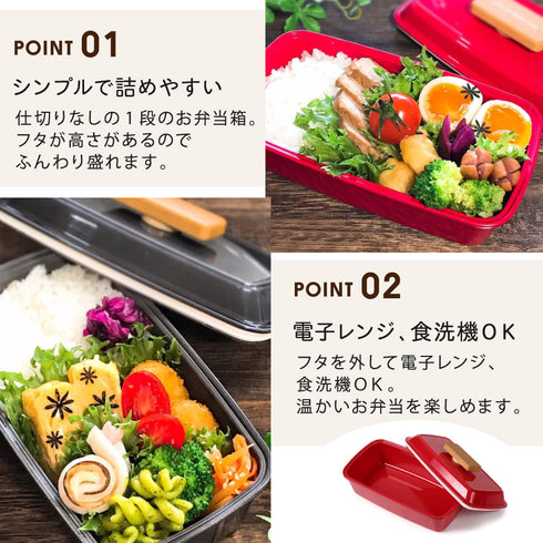 Piatto 長角ピアットランチ.|s3