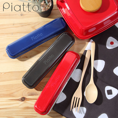 Piatto EMカトラリーセット.|m2