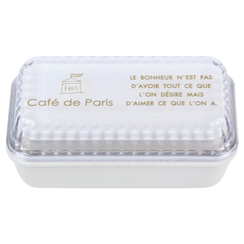 cafe de Paris 長角EMランチ 抗菌