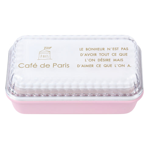 cafe de Paris 長角EMランチ 抗菌