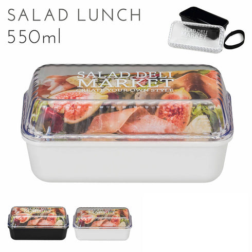 SALAD DELI MARKET 長角 EMP ランチ 1段.|m2