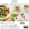SALAD DELI MARKET 長角 EMP ランチ 1段.|s2