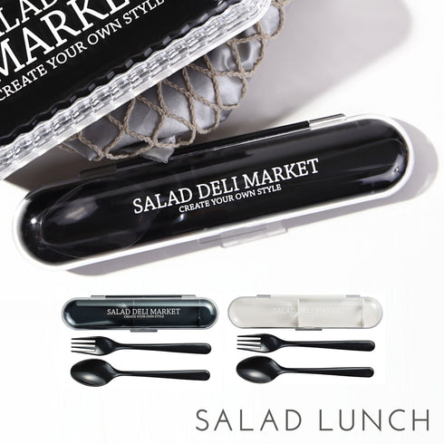 SALAD DELI MARKET カトラリーセット.|m2