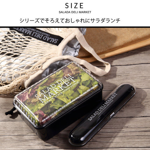 SALAD DELI MARKET カトラリーセット.|s3