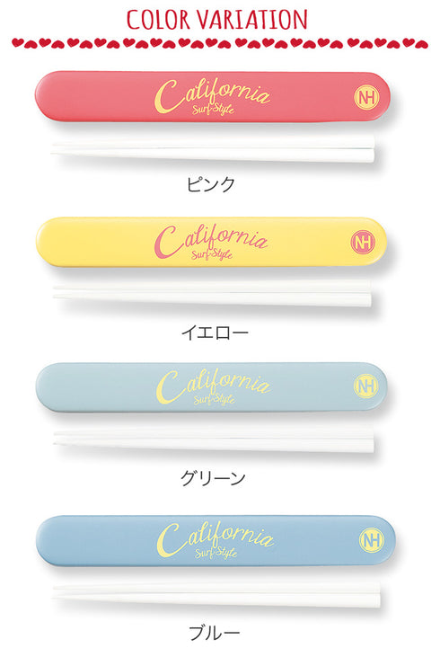 箸箱セット カーシヴ.|s3