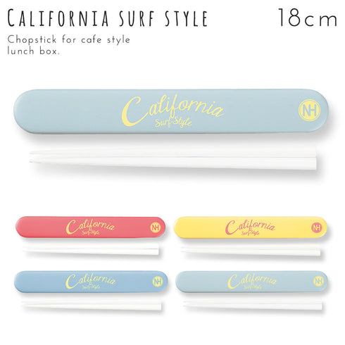 箸箱セット カーシヴ.|m2