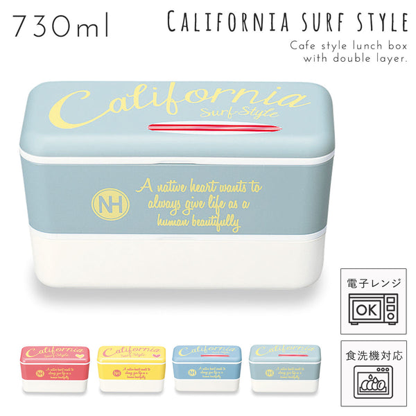 長角ネストランチ カーシヴ.|m2