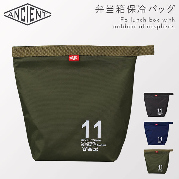 ANCIENT クラッチバッグ 11.|m2