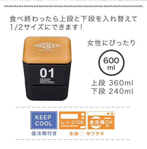 ANCIENT スクエアネストランチ 01.|s3