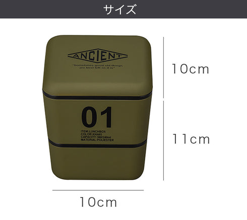 ANCIENT スクエアネストランチ 01.|s5