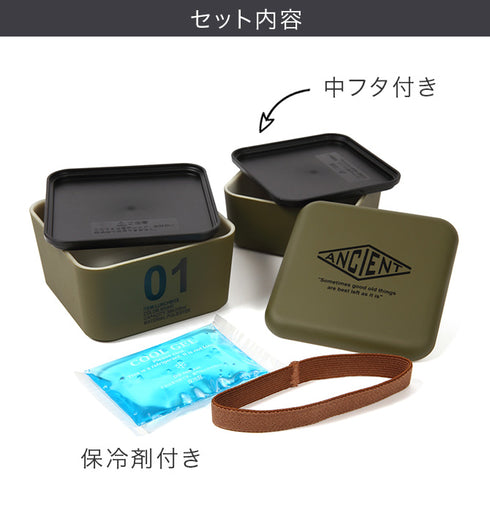 ANCIENT スクエアネストランチ 01.|s4