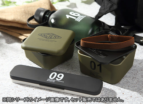 ANCIENT スクエアネストランチ 01.|s2