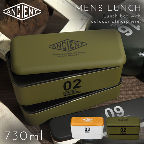 ANCIENT 長角ネストランチ 02.|m2