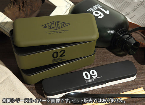 ANCIENT 長角ネストランチ 02.|s2