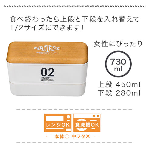 ANCIENT 長角ネストランチ 02.|s3