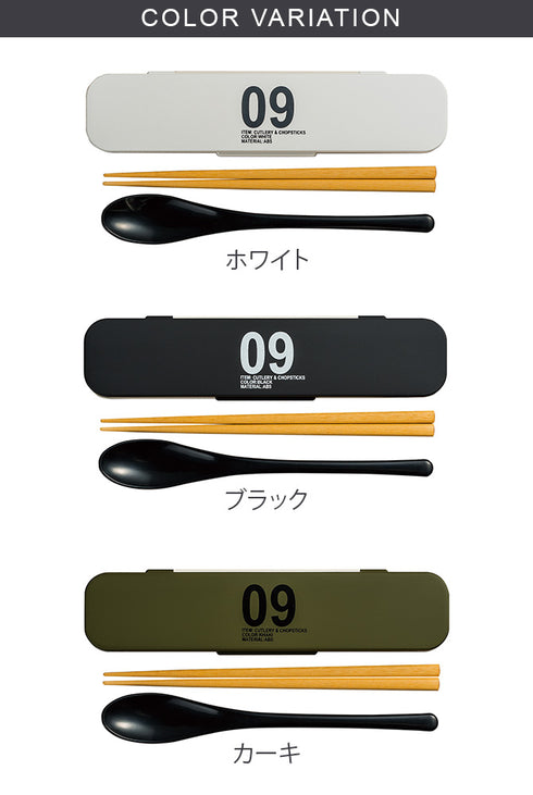 ANCIENT スプーン・箸セット 09.|s3