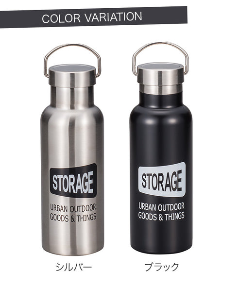 STORAGE ステンレスボトル.|s4