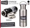 STORAGE ステンレスボトル.|s1