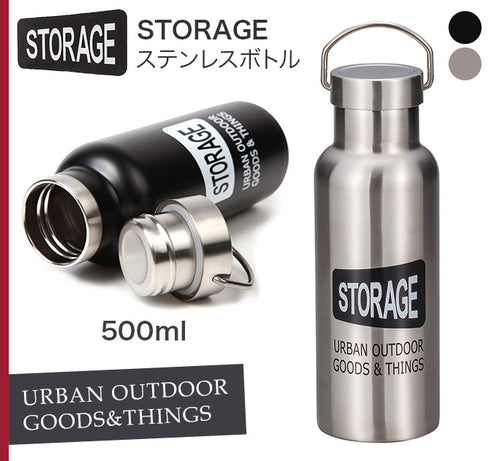 STORAGE ステンレスボトル.|s1