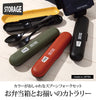STORAGE カトラリーセットL.|s1