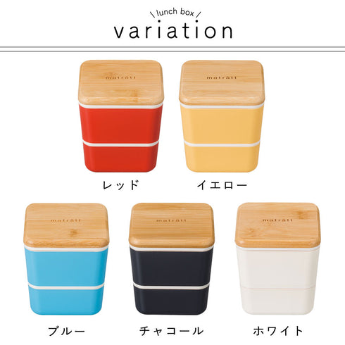 matratt スクエアネストランチ 抗菌.|s7