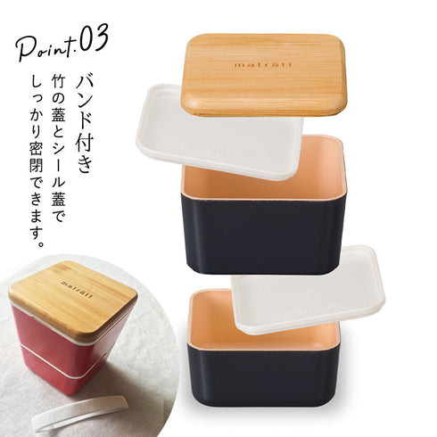 matratt スクエアネストランチ 抗菌.|s5