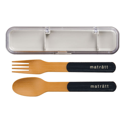 matratt 木目調カトラリーセット 抗菌