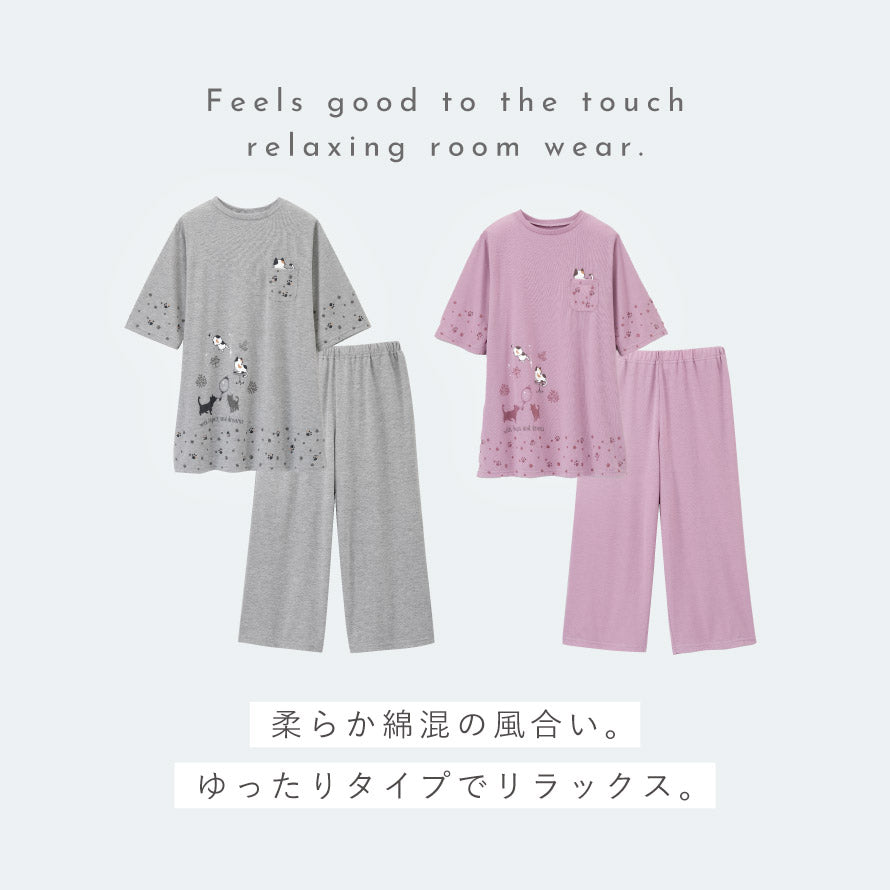 にゃんち　パジャマ　M ココチのくらし雑貨店 | 綿混快適にゃんこパジャマ | おしゃれな