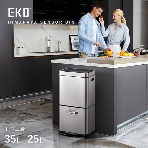 EKO ヒマラヤセンサービン 35L+25L.|s1