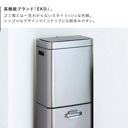 EKO ヒマラヤセンサービン 35L+25L.|s2