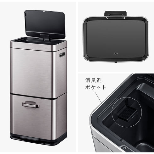 EKO ヒマラヤセンサービン 35L+25L.|s7