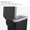 EKO ハナスリムステップビン 40L.|s4