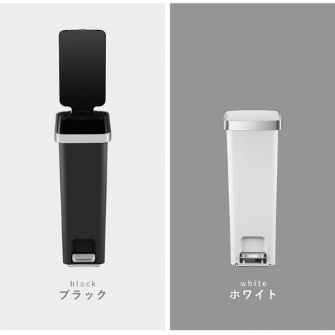 EKO ハナスリムステップビン 40L.|s6