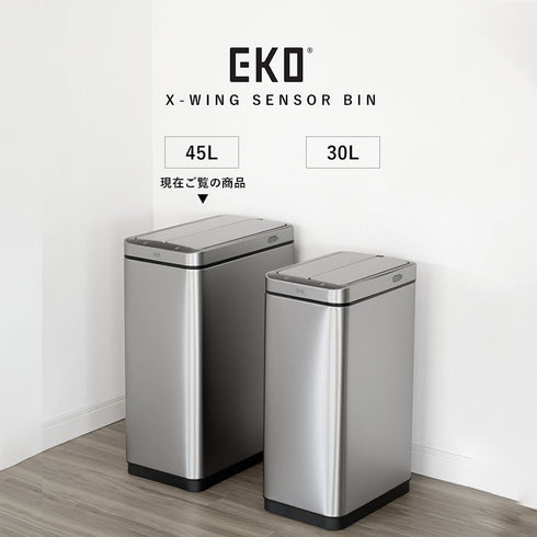 EKO エックスウィングセンサービン 45L.|s8