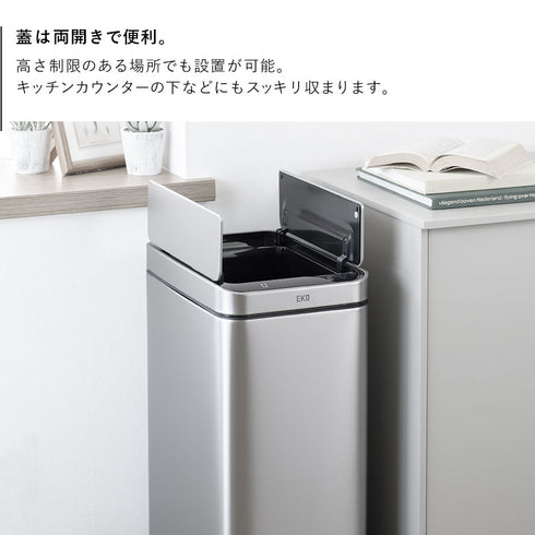 EKO エックスウィングセンサービン 30L.|s3