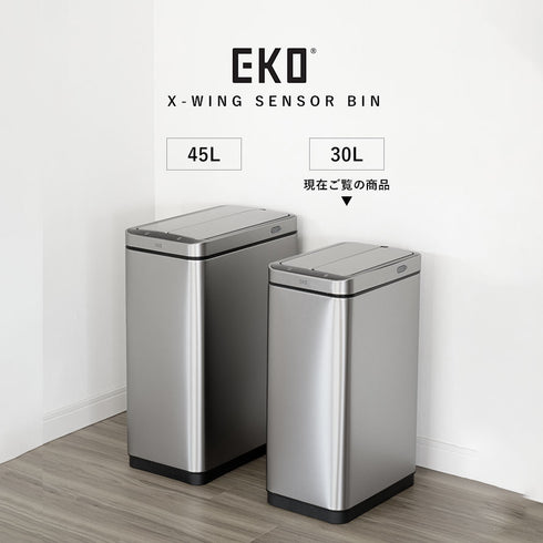 EKO エックスウィングセンサービン 30L.|s8