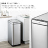 EKO エックスウィングセンサービン 30L.|s2