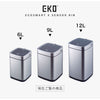 EKO エコスマートX センサービン 9L .|s8