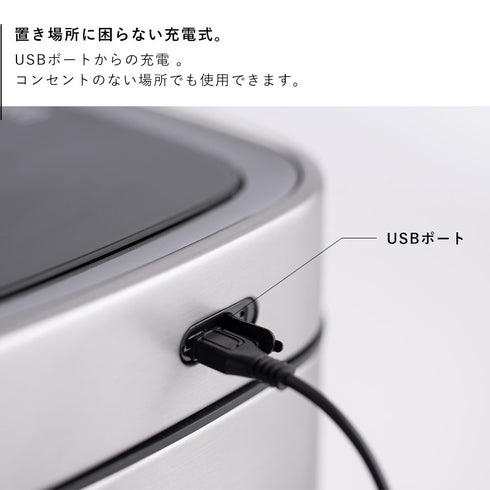 EKO エコスマートX センサービン 9L .|s6