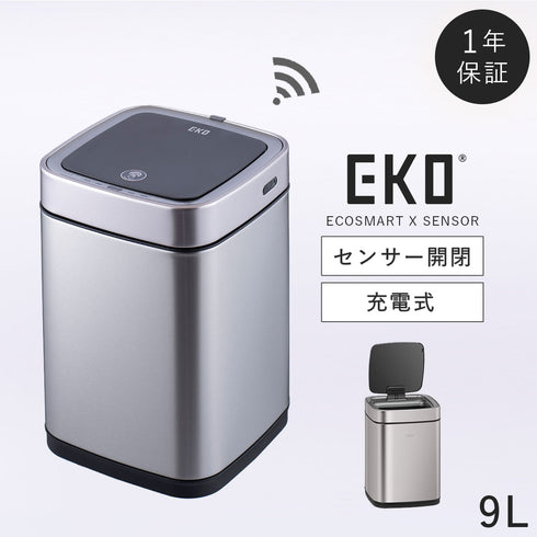 EKO エコスマートX センサービン 9L .|m2